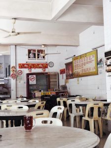 Cathay restaurant interior